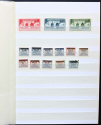 7415: Sammlungen und Posten China - Sammlungen