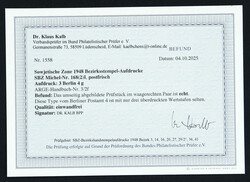 1948, 8 Pfg. Arbeiter mit Handstempel 3 BERLIN 4 g im postfrischen ...