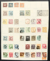 7385: Sammlungen und Posten Asien - Literatur
