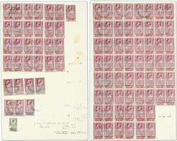 1560: Egypt - Revenue stamps