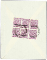 1780: Bahrain