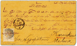 4240: Malaya Straits Settlements
