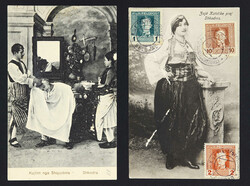 1621: Albania Austrian Post Offices - Covers bulk lot