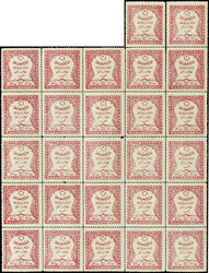 6355: Turkey - Revenue stamps