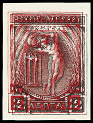 2820: Greece