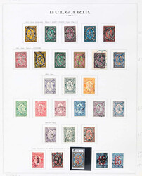2010: Bulgaria - Collections