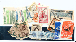 ALLE WELT: 1860/1965, ungebr. und gest. Bestand mit Marken von ...