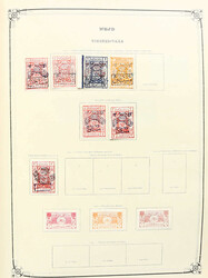 7350: Collections and Lots Worldwide - Collections
