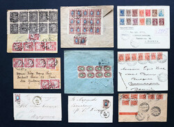 7230: Collections and Lots Russia/Soviet Union - Postal stationery