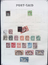 1560050: Egypt French Post Offices - Collections