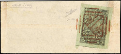 1600: Afghanistan
