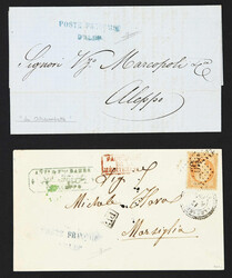 6140: Syria - Covers bulk lot
