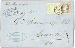 4785: Österreich Post in der Levante