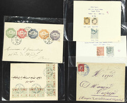 GREECE OTTOMAN POST OFFICES: 1865/1905, collection of Ottoman post ...