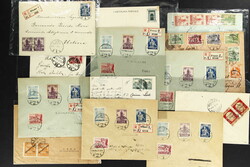 2555: Fiume - Postal stationery
