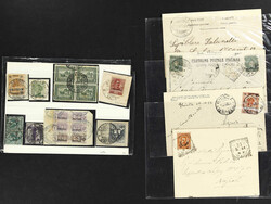 ITALIAN ERITREA: 1894/1923, postal history accumulation of covers, ...