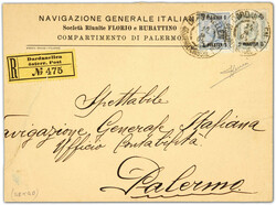 4785: Österreich Post in der Levante