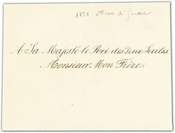 Ad lot 9097-A38-3746