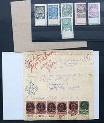 1725: Armenien - Stempelmarken