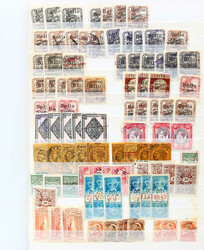 ALLE WELT STEUERMARKEN: 1865/1940 ca., gr. Steckbuch mit ca. 750 ...