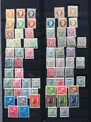 ÖSTERREICH/POST IN DER LEVANTE: 1867/1914, fast komplette ...