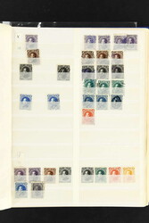 HONDURAS: 1867/1974 ca., gemischte Sammlung ab der Mi-Nr. 1, mit 167- ...