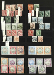 1710: Antigua und Antigua Barbuda - Sammlungen
