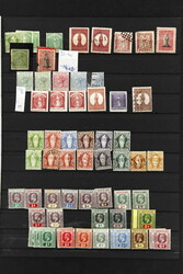 3835: Virgin Islands - Collections
