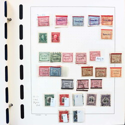 4890: Panama Canal Zone - Collections