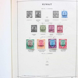 4100: Kuwait - Collections