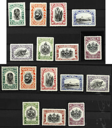 4685: North Borneo - Postage due stamps