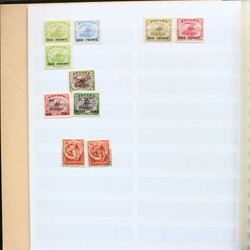 PAPUA NEUGUINEA: 1901/97, Sammlung in zwei Alben mit u.a. Mi-Nr. 13 ...