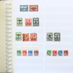 PAPUA NEUGUINEA: 1901/97, Sammlung in zwei Alben mit u.a. Mi-Nr. 13 ...