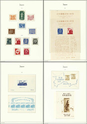3610: Japan - Postal stationery