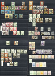 3330: Persia - Iran - Parcel stamps
