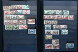 3315: Iraq - Collections