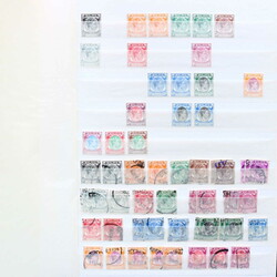 5755: Singapore - Collections