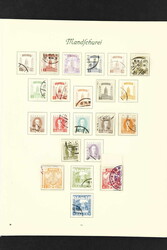 4370: Manchukuo - Collections