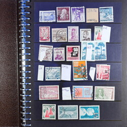 2055: Chile - Se-tenant prints