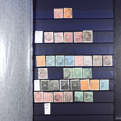 2950: Britisch Guyana - Dienstmarken