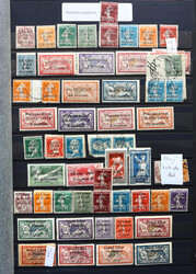 4160: Lebanon - Collections