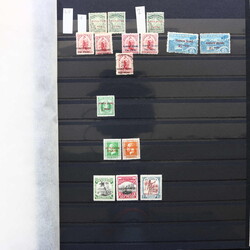 6255: Tonga - Collections