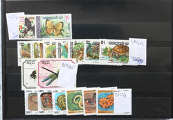 4825: Oman - Collections