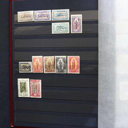 KAMERUN: 1916/90, gemischte Sammlung ab Mi-Nr. 16-19, 21-22, 24-46, ...