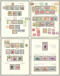 1560: Egypt - Postal stationery