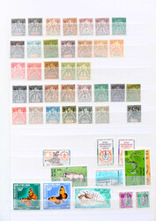 2390: Dahomey - Collections