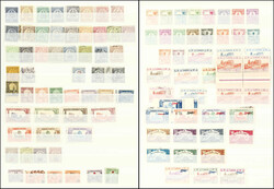 6445: Tunisia - Collections