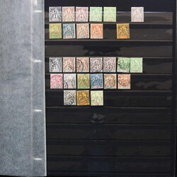 5750: Sierra Leone - Collections