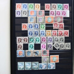 5360: Rhodesia and Nyasaland - Collections