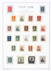 7230: Collections and Lots Russia/Soviet Union - Collections